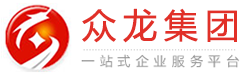 濟南鑫魯泉盛機械設備有限公司 